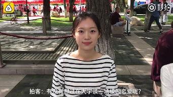 国产校花视频在线,青春校园风华绝代，魅力四溢的青春风采